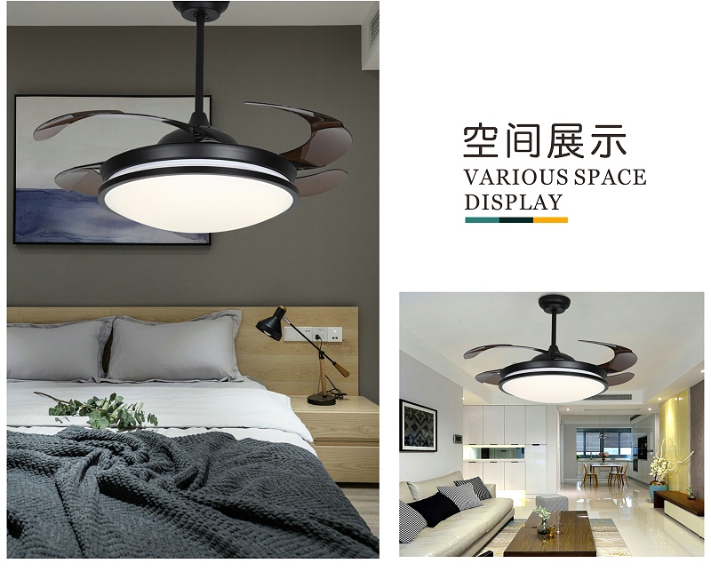 星光香蕉视频在线免费看招商加盟,风扇灯批发厂家,中山灯具品牌厂家 星光香蕉视频在线免费看招商加盟,风扇灯批发厂家,中山灯具品牌厂家