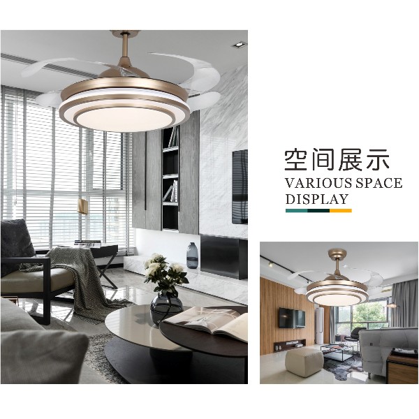 星光香蕉视频在线免费看招商加盟,风扇灯批发厂家,中山灯具品牌厂家