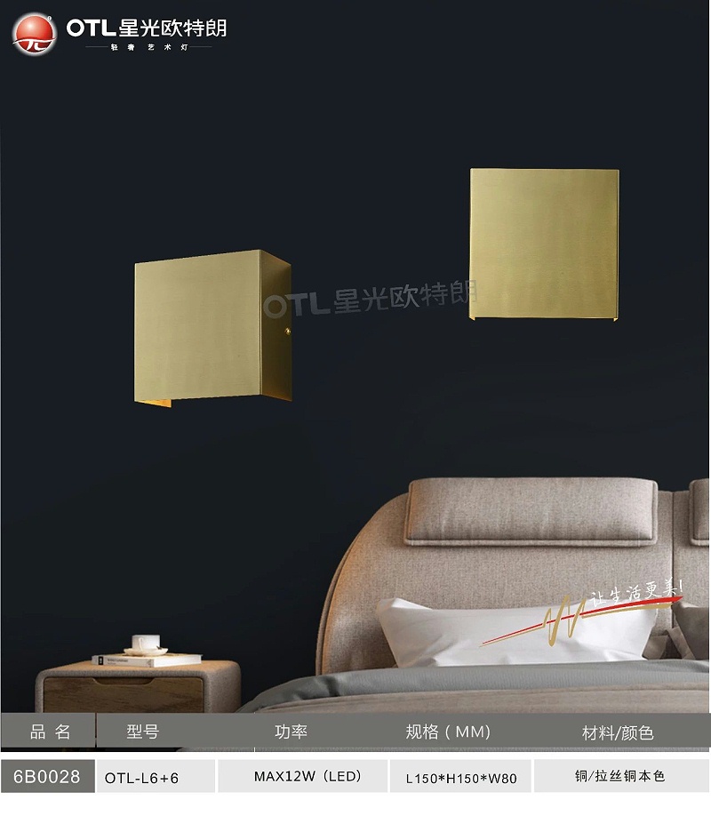 轻奢艺术灯加盟,轻奢灯具代理,星光香蕉视频在线免费看