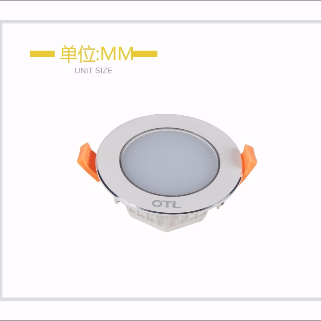|OTL-225 LD29筒灯