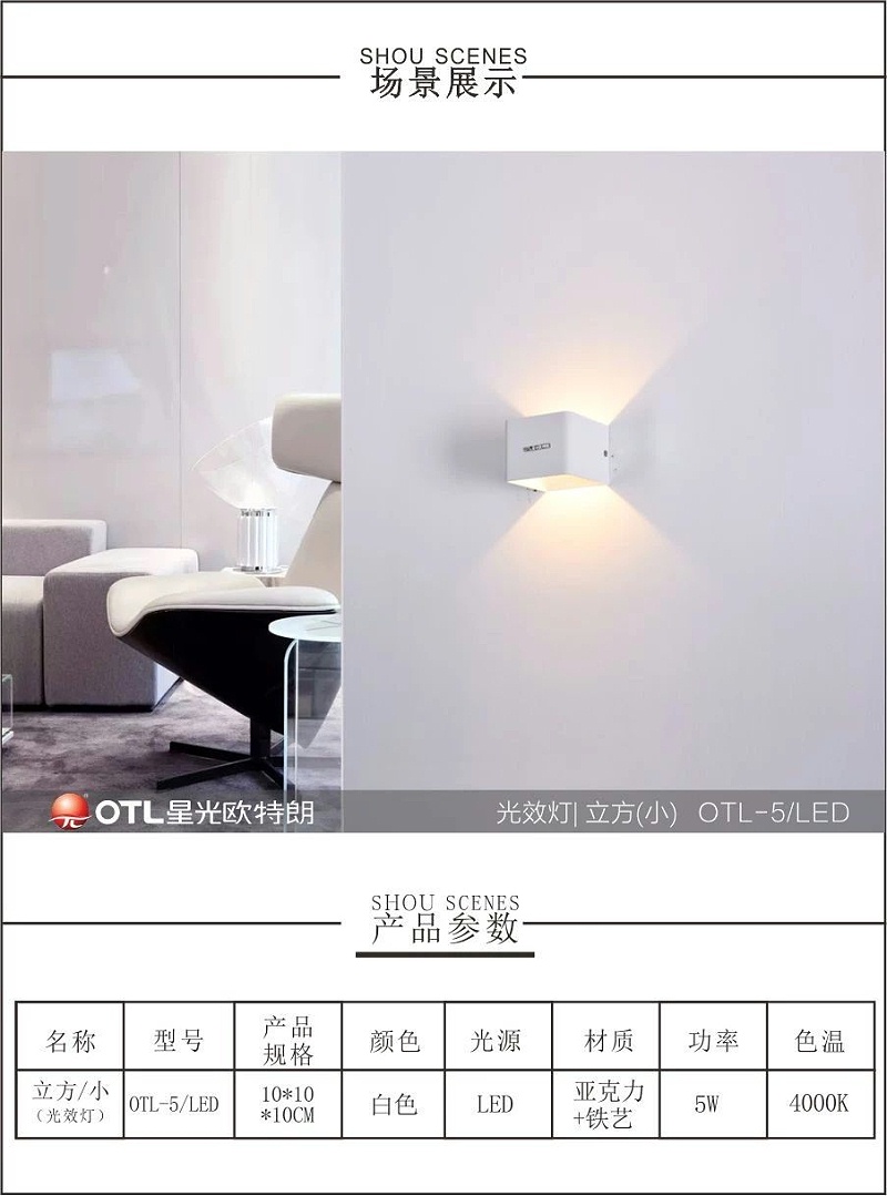 品牌灯具厂家,吊线灯批发,星光香蕉视频在线免费看品牌加盟