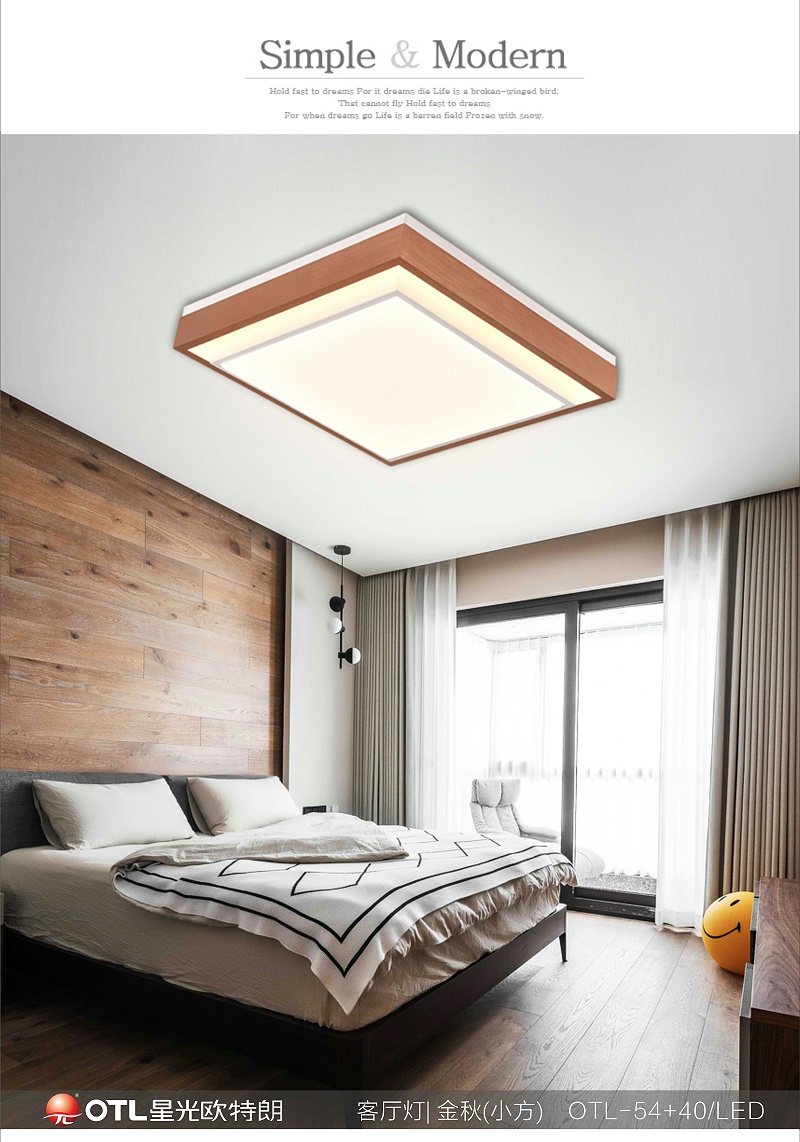 后现代简约灯具厂家,简约艺术灯具代理,传统家居加盟,香蕉视频在线免费看照明