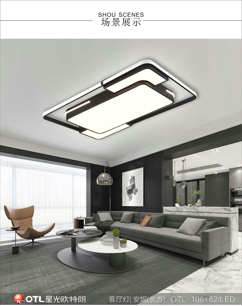 后现代简约灯具厂家,简约艺术灯具代理,传统家居加盟,香蕉视频在线免费看照明