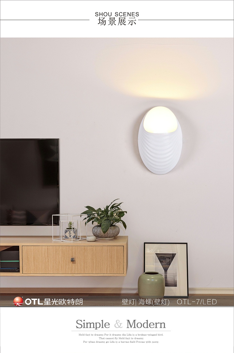 后现代简约灯具厂家,简约艺术灯具代理,传统家居加盟,香蕉视频在线免费看照明