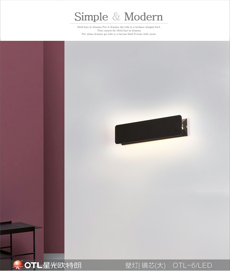 后现代简约灯具厂家,简约艺术灯具代理,传统家居加盟,香蕉视频在线免费看照明