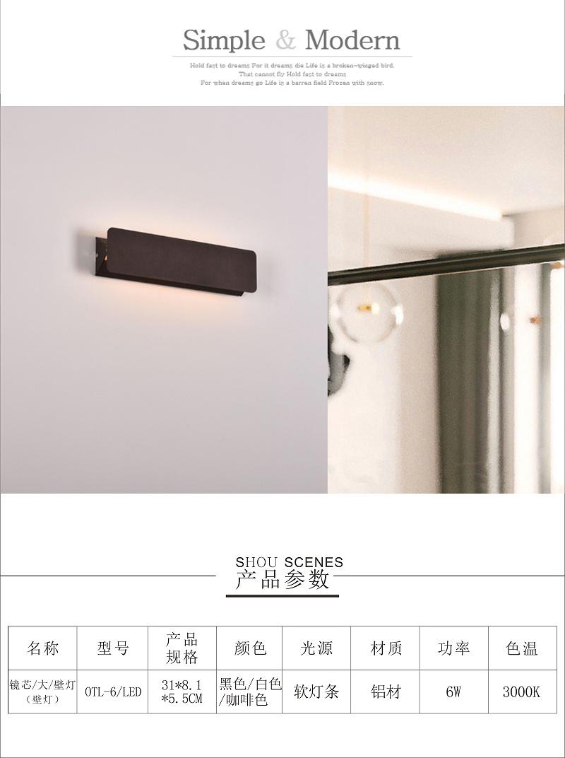 后现代简约灯具厂家,简约艺术灯具代理,传统家居加盟,香蕉视频在线免费看照明