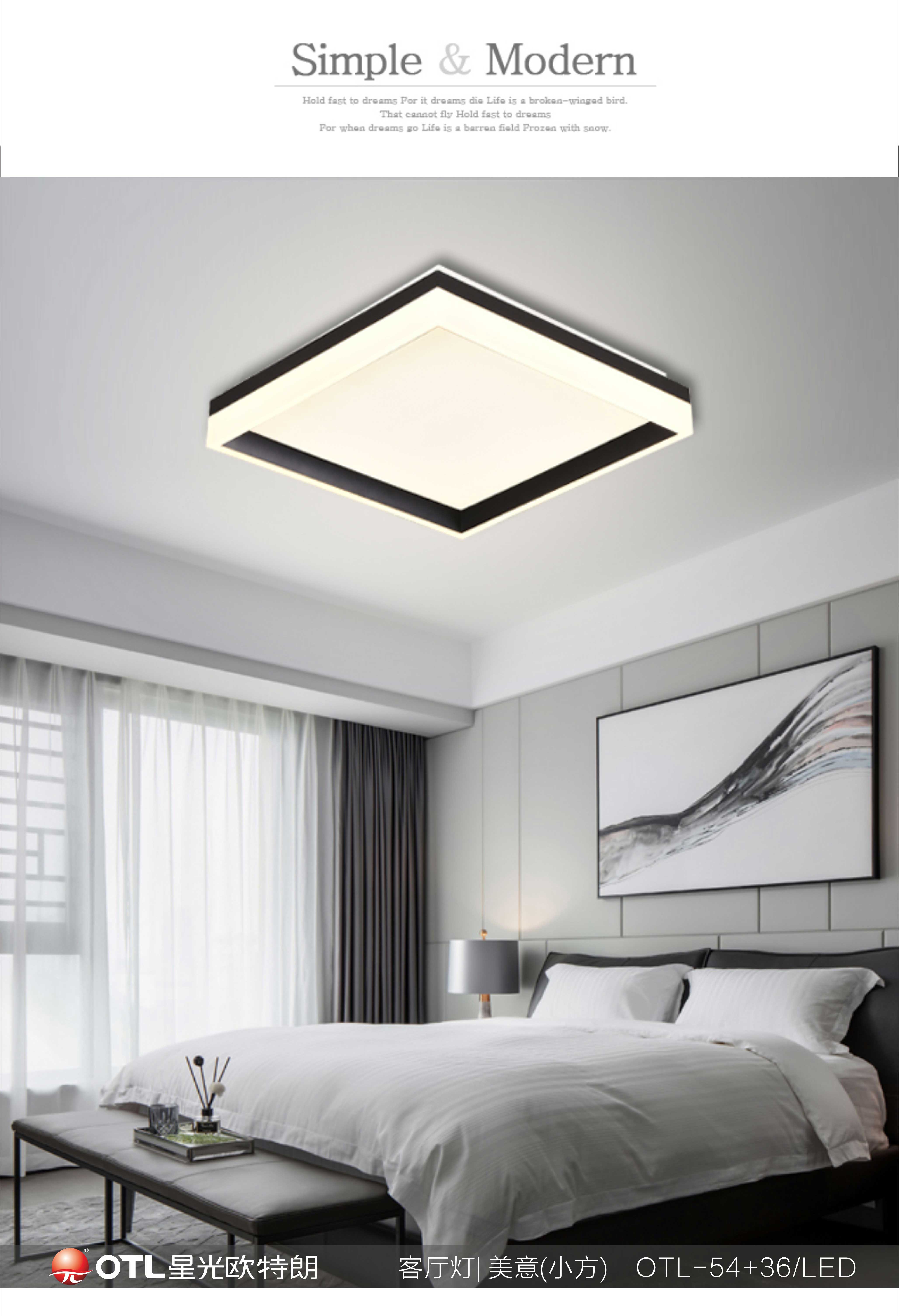 后现代简约灯具厂家,简约艺术灯具代理,传统家居加盟,香蕉视频在线免费看照明