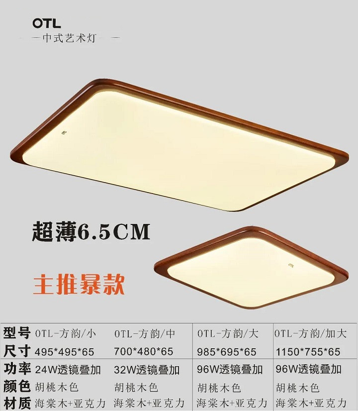 中式香蕉视频下载官网