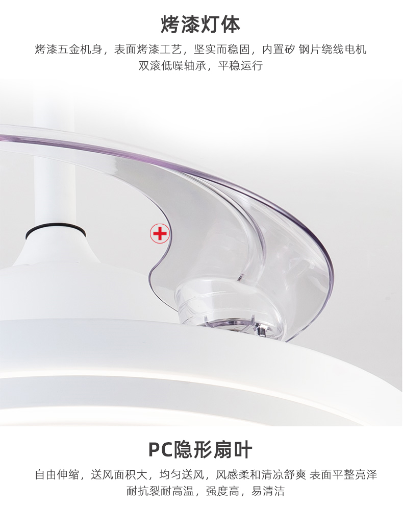 风扇灯加盟,灯具灯饰代理,星光香蕉视频在线免费看