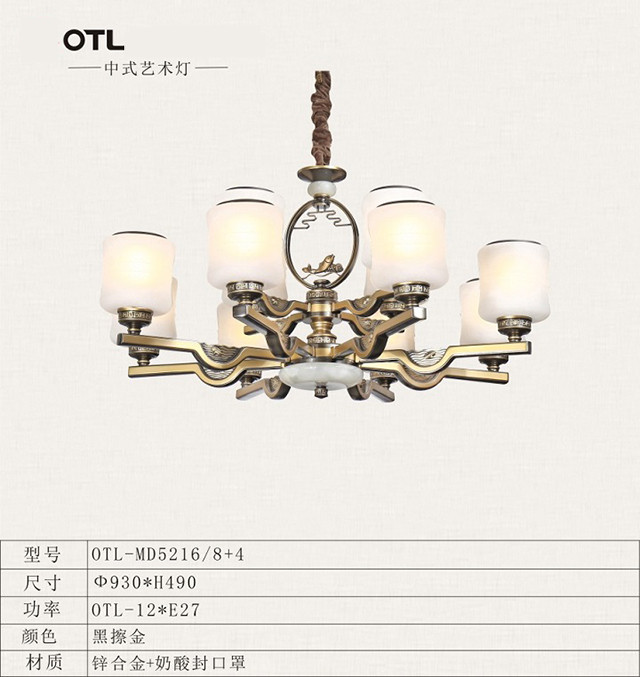 锌合金污香蕉视频APP下载