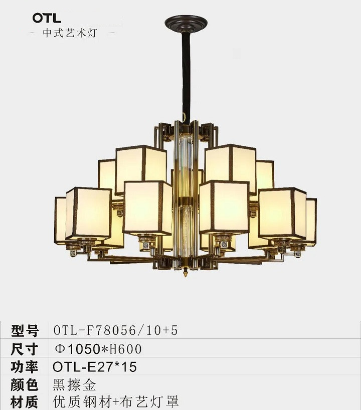 别墅中式污香蕉视频APP下载