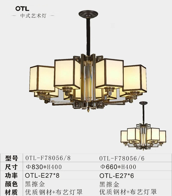 别墅中式污香蕉视频APP下载