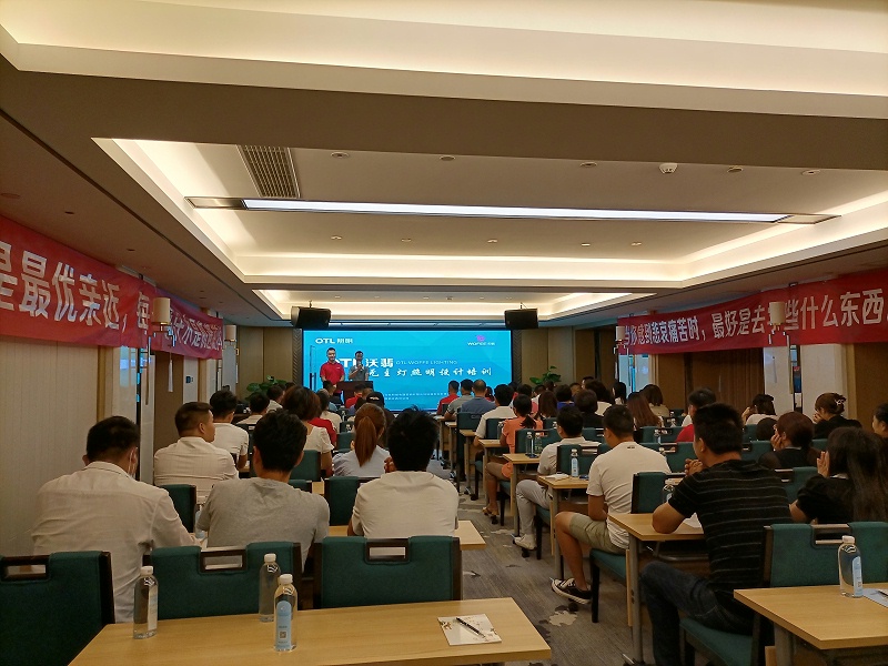  家居照明品牌,灯饰代理,香蕉大黄香蕉在线观看灯具加盟