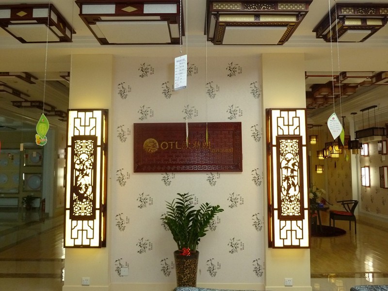 微信图片_20181207160921 微信图片_20181207160921