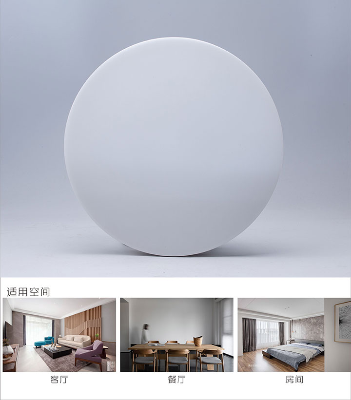 灯具灯饰招商,品牌灯具加盟,香蕉大黄香蕉在线观看灯具代理,星光香蕉视频在线免费看