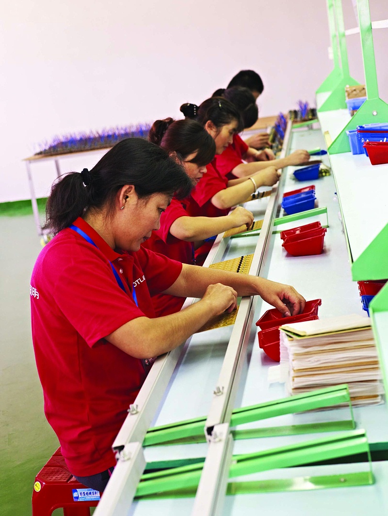 灯饰灯具加盟,灯具代理,星光香蕉视频在线免费看