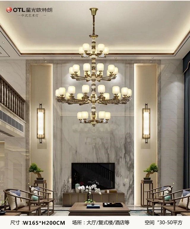 5210背景图1 5210背景图1