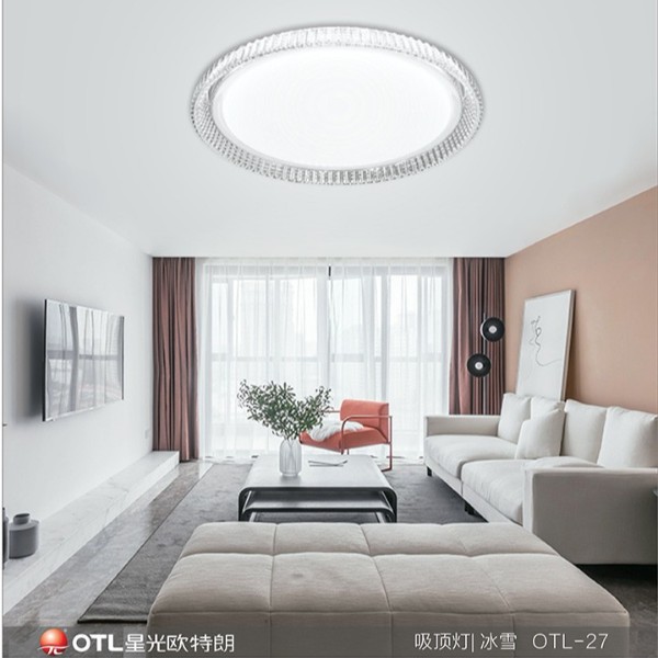 新品来袭，OTL照明后现代装饰灯上市