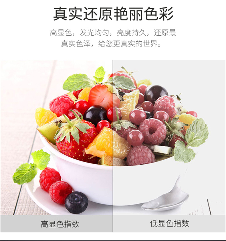 11月新品_05 11月新品_05