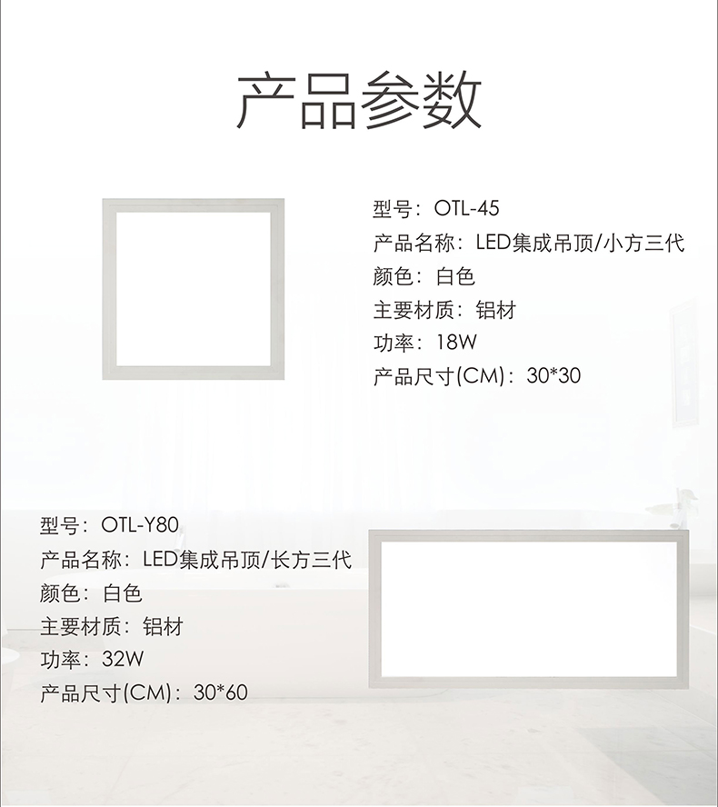 11月新品_09 11月新品_09