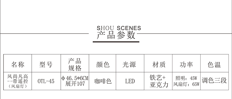 风尚凡高_02 风尚凡高_02