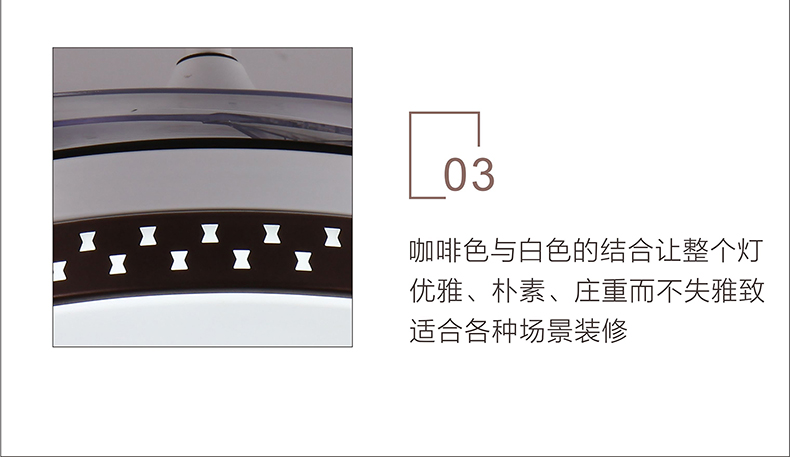 风尚凡高_04 风尚凡高_04