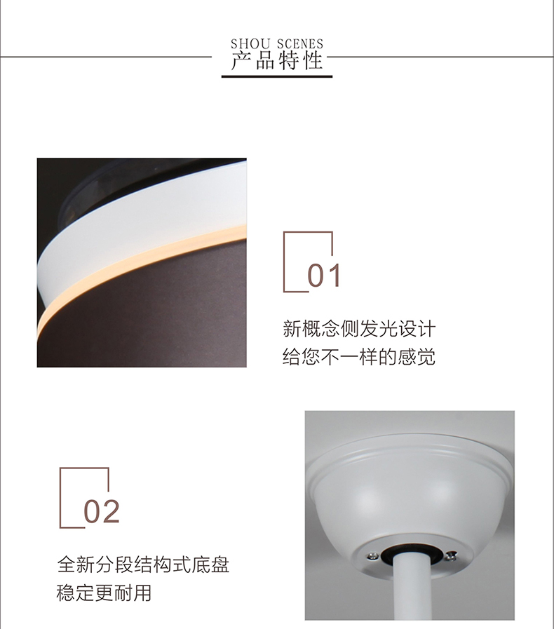 风尚悦光_03 风尚悦光_03