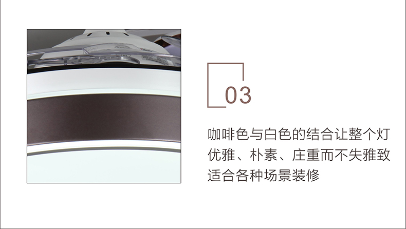 风尚悦光_04 风尚悦光_04