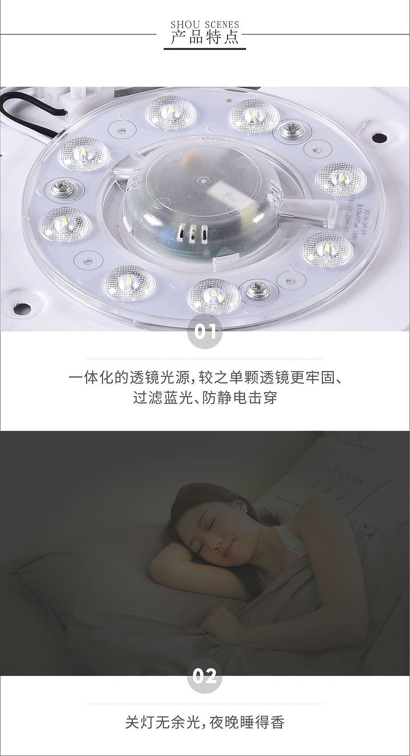 3C认证灯具,灯具灯饰代理,品牌灯具加盟,香蕉视频在线免费看