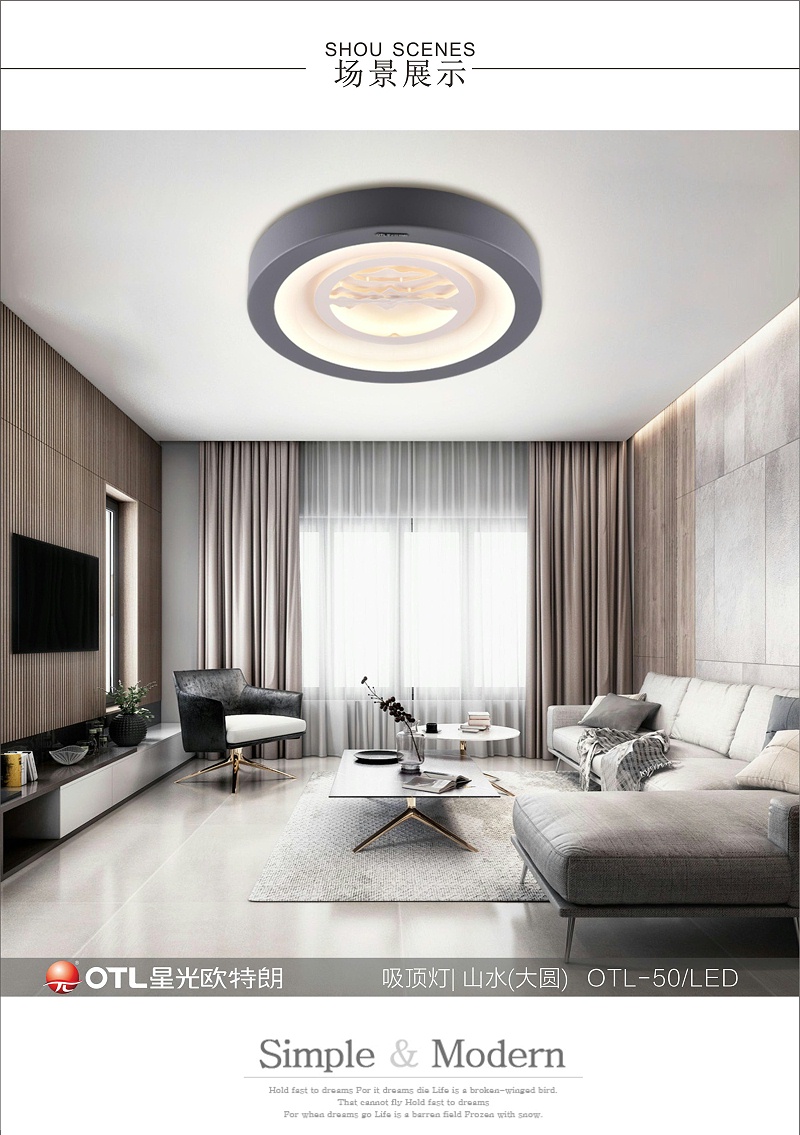 3D立体香蕉大黄香蕉在线观看,品牌灯具代理,香蕉大黄香蕉在线观看工程定制,香蕉视频在线免费看