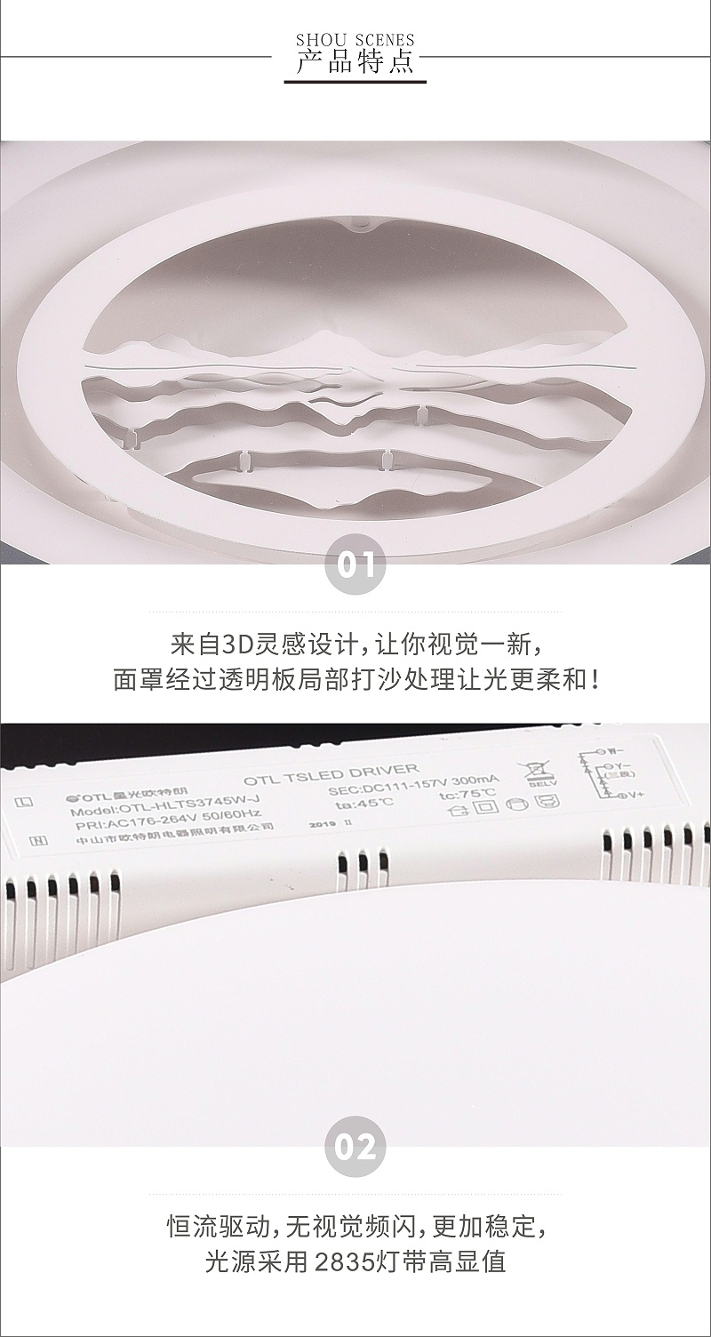 3D立体香蕉大黄香蕉在线观看,品牌灯具代理,香蕉大黄香蕉在线观看工程定制,香蕉视频在线免费看