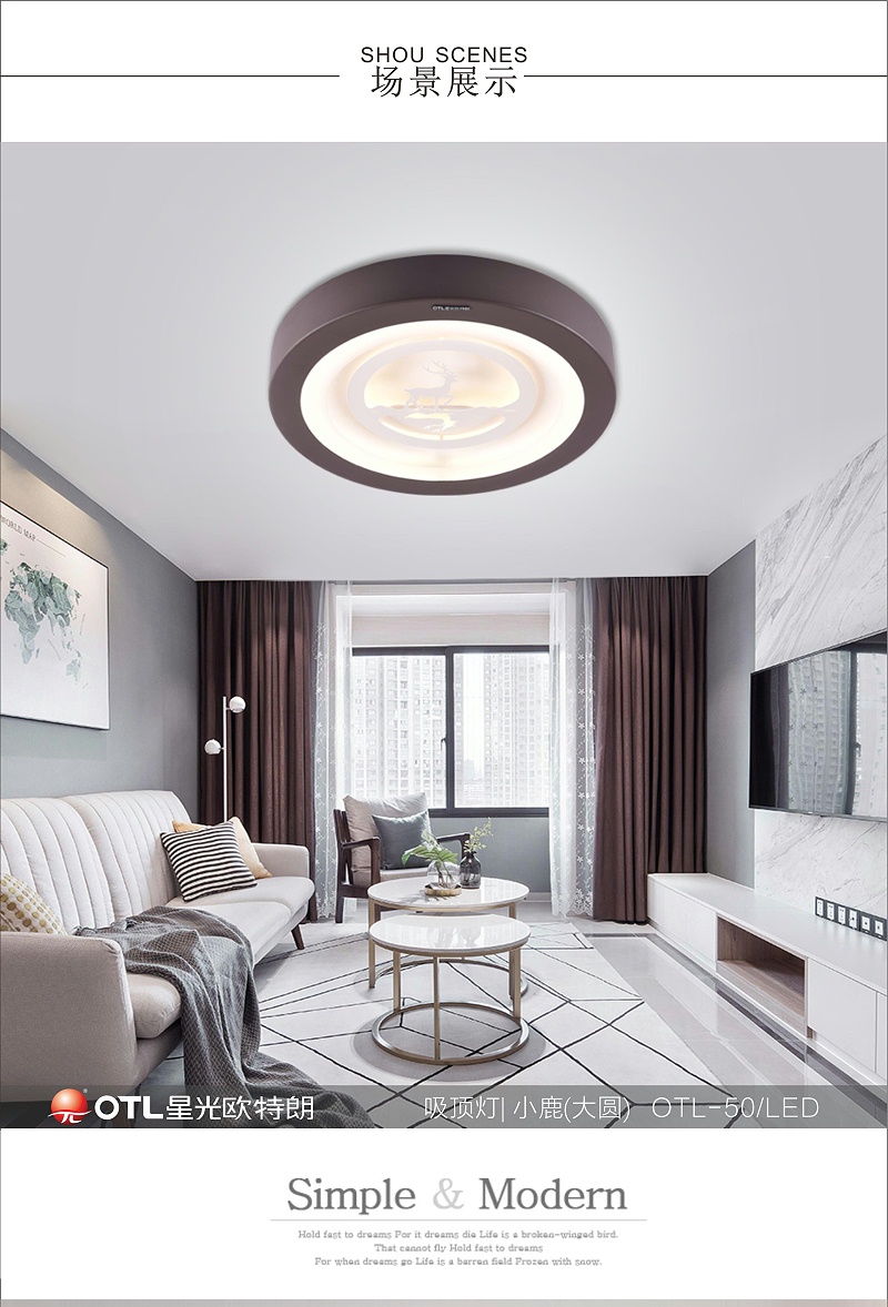 3D立体香蕉大黄香蕉在线观看,品牌灯具代理,香蕉大黄香蕉在线观看工程定制,香蕉视频在线免费看