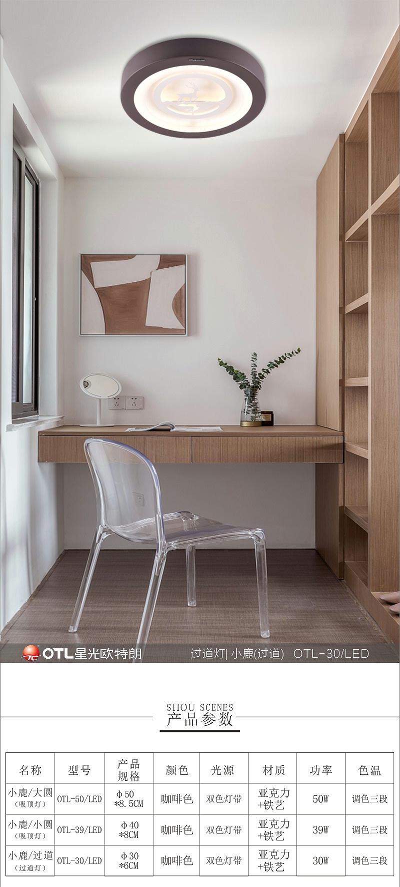 3D立体香蕉大黄香蕉在线观看,品牌灯具代理,香蕉大黄香蕉在线观看工程定制,香蕉视频在线免费看