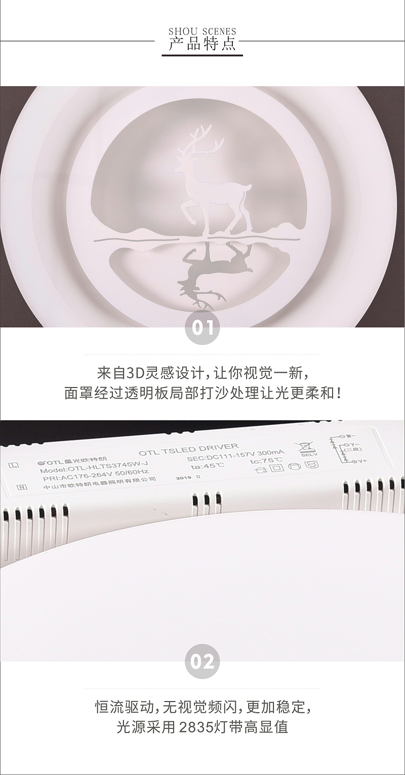 3D立体香蕉大黄香蕉在线观看,品牌灯具代理,香蕉大黄香蕉在线观看工程定制,香蕉视频在线免费看