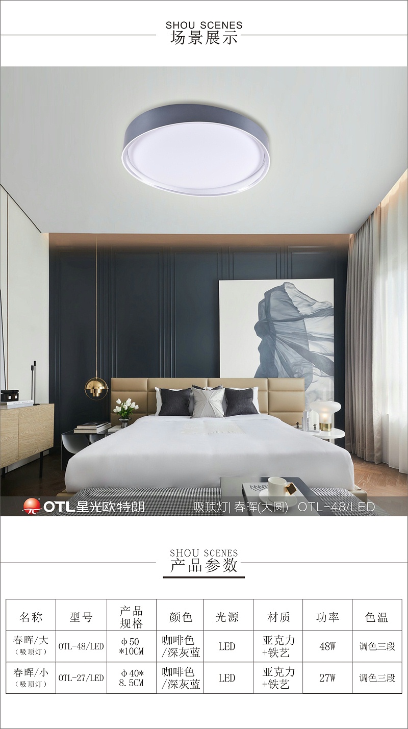 3D立体香蕉大黄香蕉在线观看,品牌灯具代理,香蕉大黄香蕉在线观看工程定制,香蕉视频在线免费看