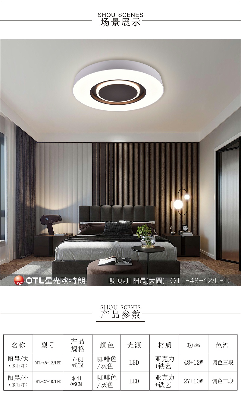 3D立体香蕉大黄香蕉在线观看,品牌灯具代理,香蕉大黄香蕉在线观看工程定制,香蕉视频在线免费看