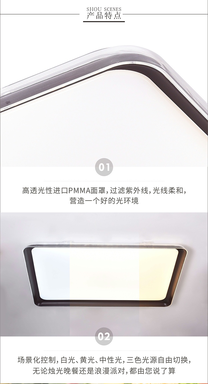 香蕉大黄香蕉在线观看灯具加盟,品牌灯具代理,香蕉大黄香蕉在线观看工程定制,香蕉视频在线免费看