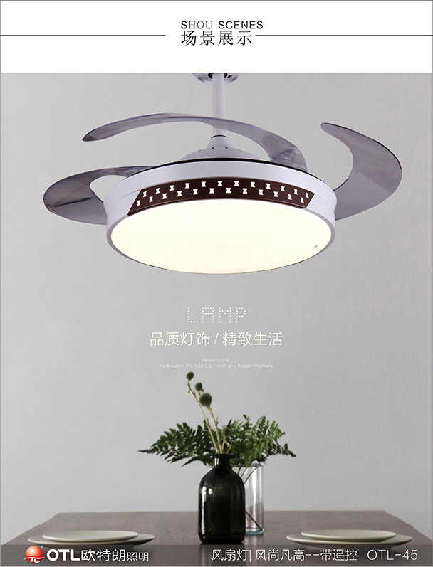 变频隐形风扇灯灯具加盟风扇灯加盟厂家香蕉大黄香蕉在线观看风扇灯加盟厂家 变频隐形风扇灯灯具加盟风扇灯加盟厂家香蕉大黄香蕉在线观看风扇灯加盟厂家