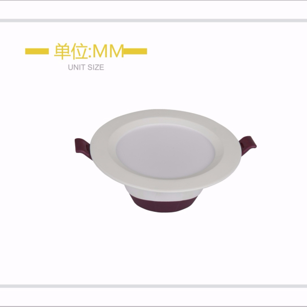 香蕉大黄香蕉在线观看50筒灯